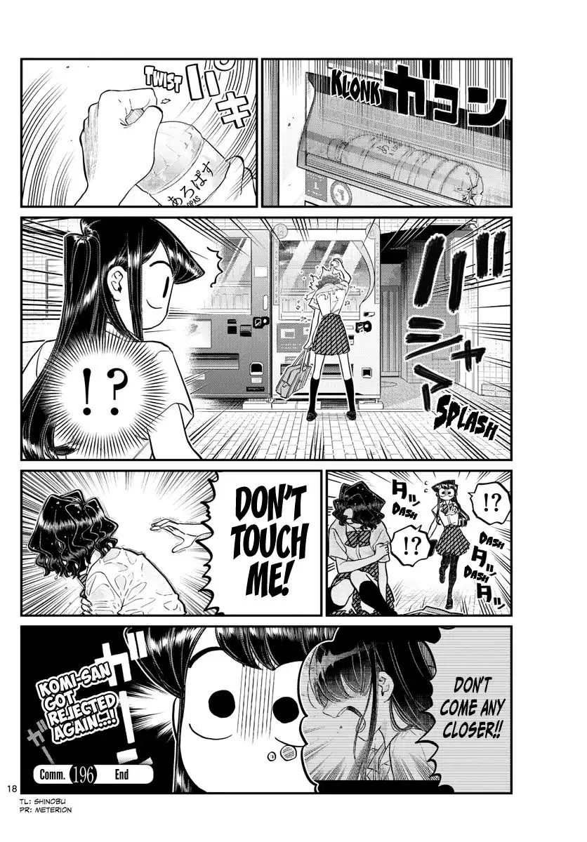 Komi-san wa Komyushou Desu Chapter 196.1 18